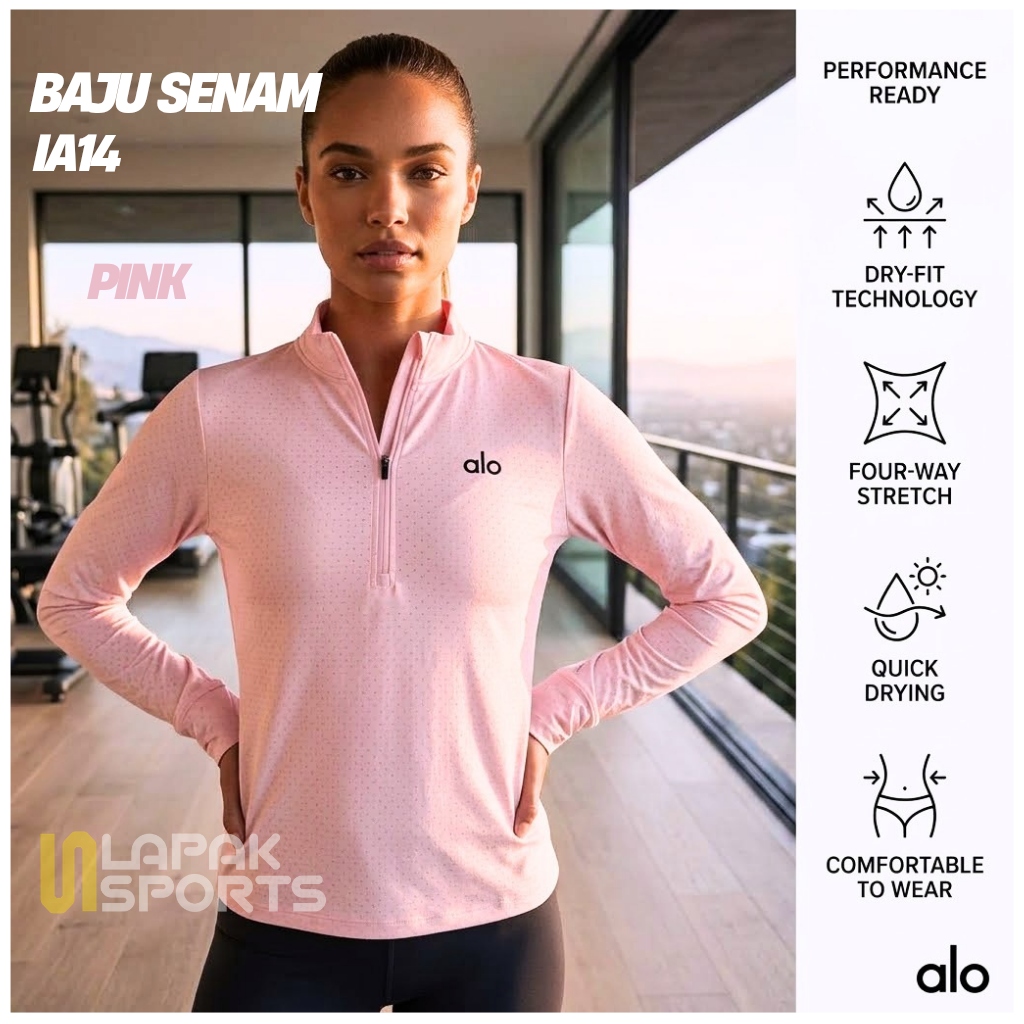 Women's Activewear Collection